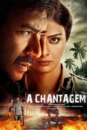 Capa do filme A Chantagem para assistir online em HD