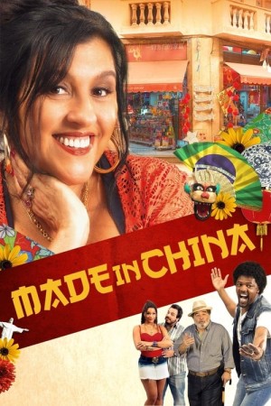 Capa do filme Made in China para assistir online em HD