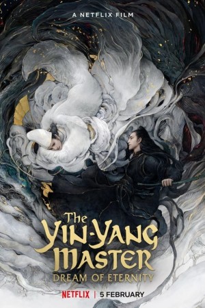 Capa do filme O Mestre do Yin Yang para assistir online em HD